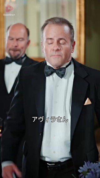 話 29