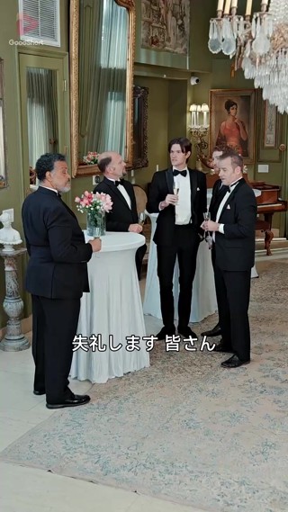 話 20
