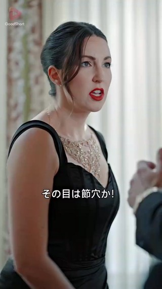 話 27