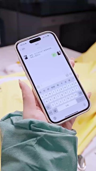 Épisode 9