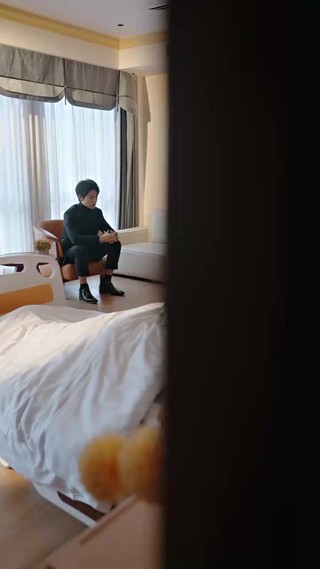 ตอนที่ 2