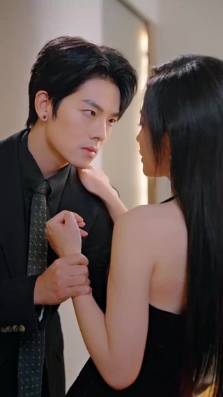 ตอนที่ 13