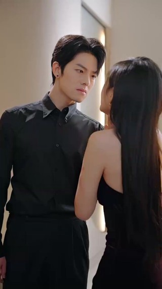 ตอนที่ 14