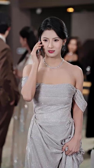 ตอนที่ 3