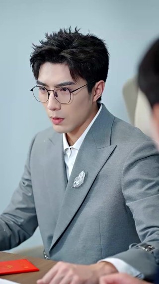 ตอนที่ 12