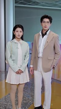 ตอนที่ 17