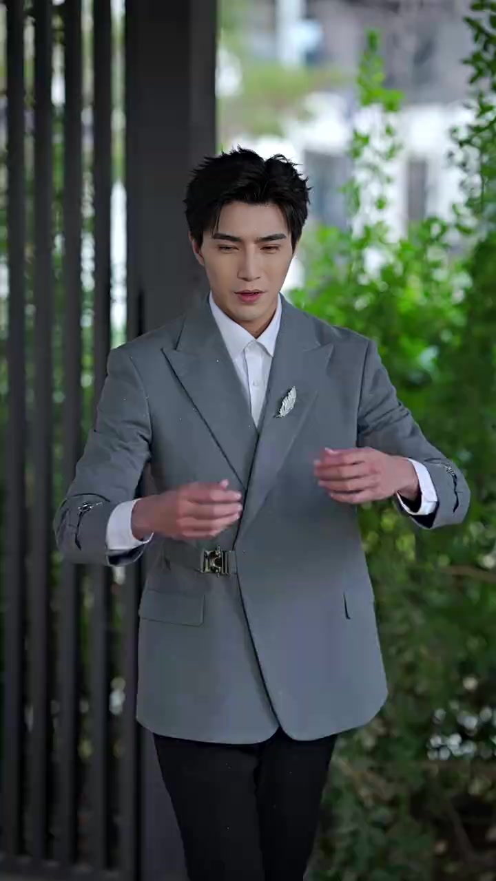 ตอนที่ 9
