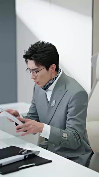 ตอนที่ 5