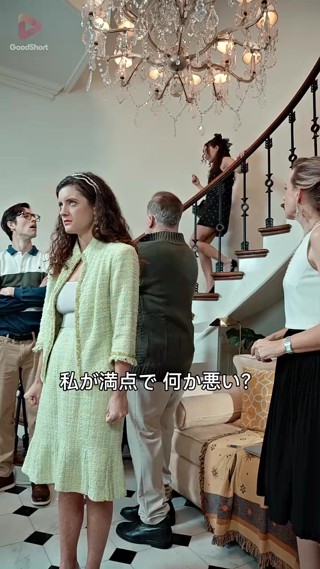 話 24
