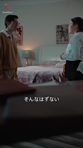 話 15