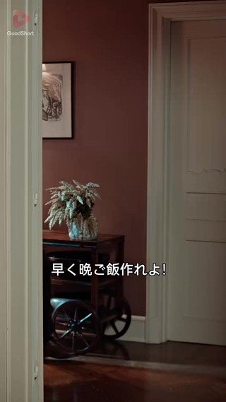 話 14