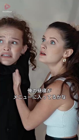 話 3