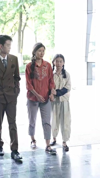 ตอนที่ 18
