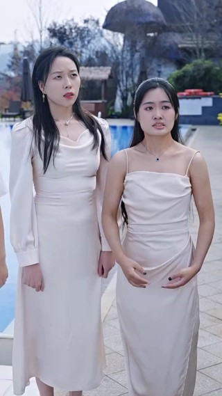 화 28