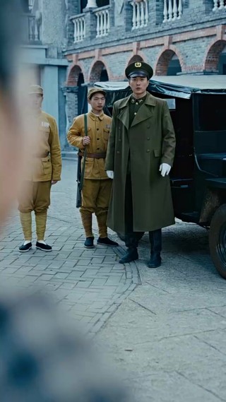ตอนที่ 6