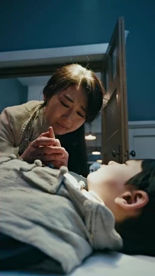 ตอนที่ 27