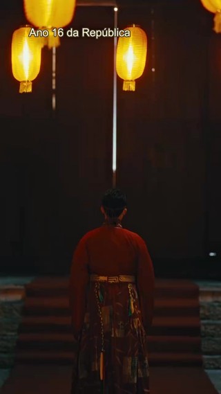 ตอนที่ 1