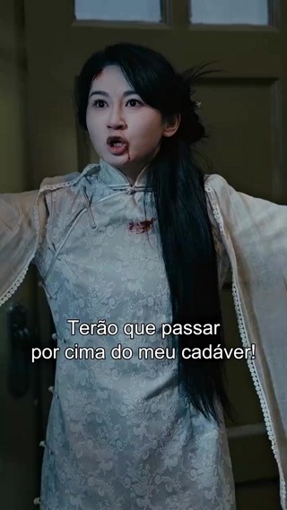 ตอนที่ 26