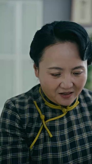 ตอนที่ 14