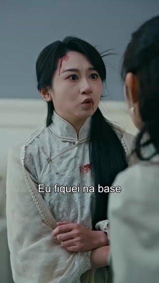 ตอนที่ 17