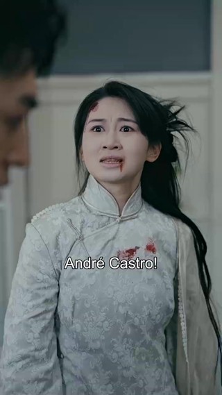 ตอนที่ 29