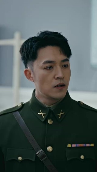 ตอนที่ 23