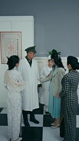 ตอนที่ 15