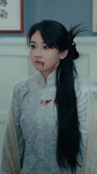ตอนที่ 11