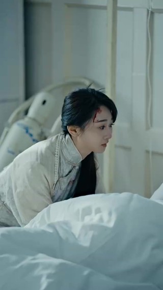 ตอนที่ 9