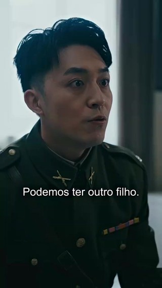 ตอนที่ 30