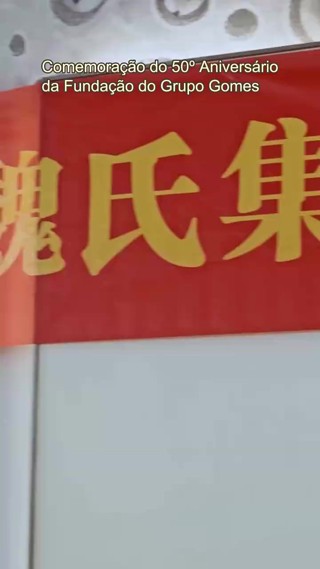 話 22