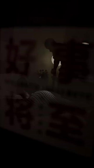 Episodio 18