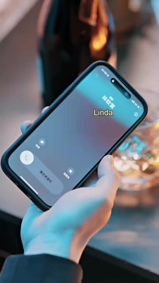 Épisode 12