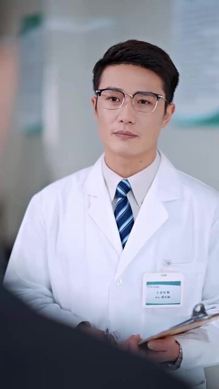Épisode 24