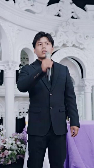 ตอนที่ 14