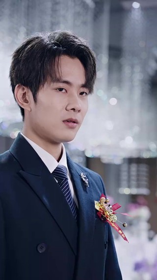 ตอนที่ 17
