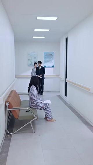ตอนที่ 23