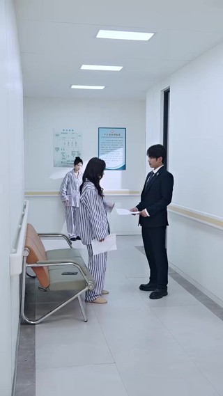 ตอนที่ 25