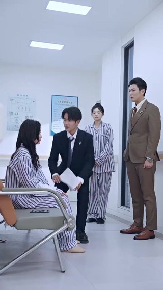 ตอนที่ 26