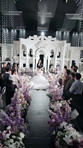 ตอนที่ 1