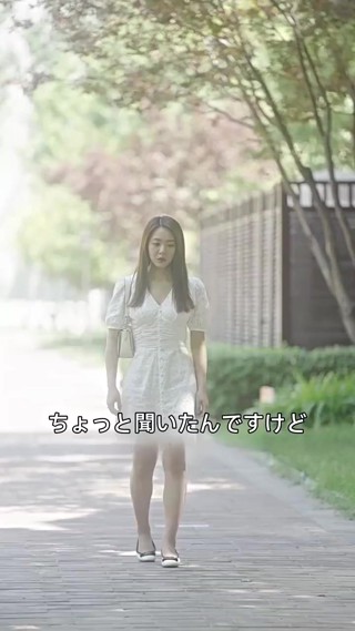話 6