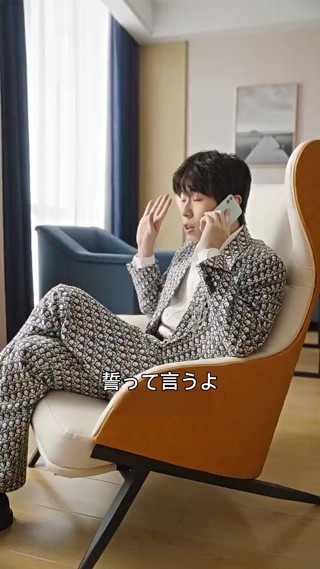 話 9