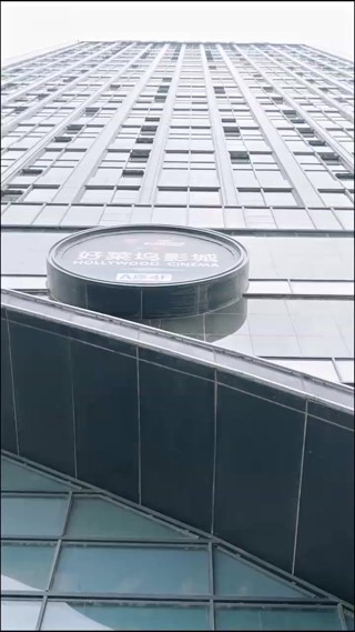 話 26