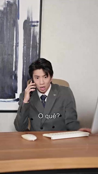 ตอนที่ 19