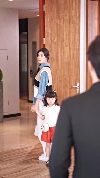 ตอนที่ 16