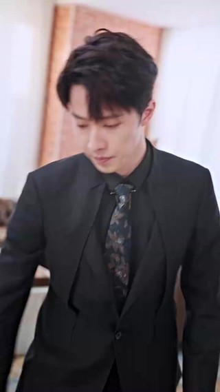 ตอนที่ 17