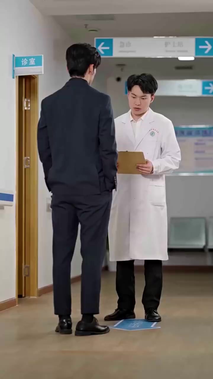 Épisode 15