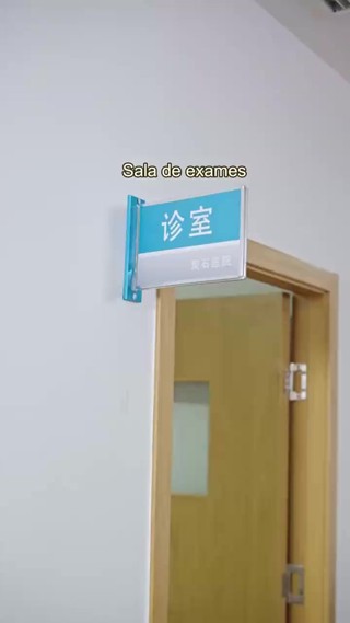 Épisode 16