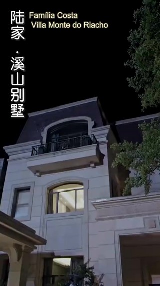 Épisode 7
