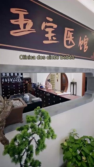 Épisode 25